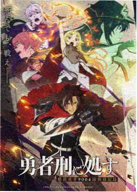 汪汪队第4季全集免费观看