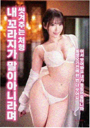 汪汪队第3季全集免费观看