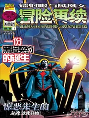 汪汪队第6季全集免费观看