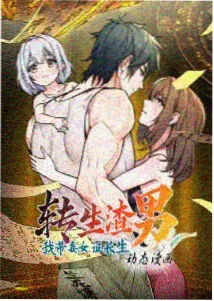 汪汪队路马角色